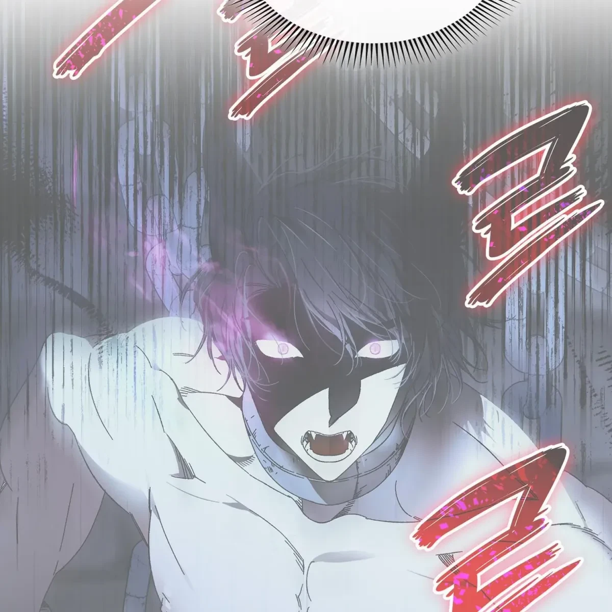 The Beast I Chose Chapter 2, page 117