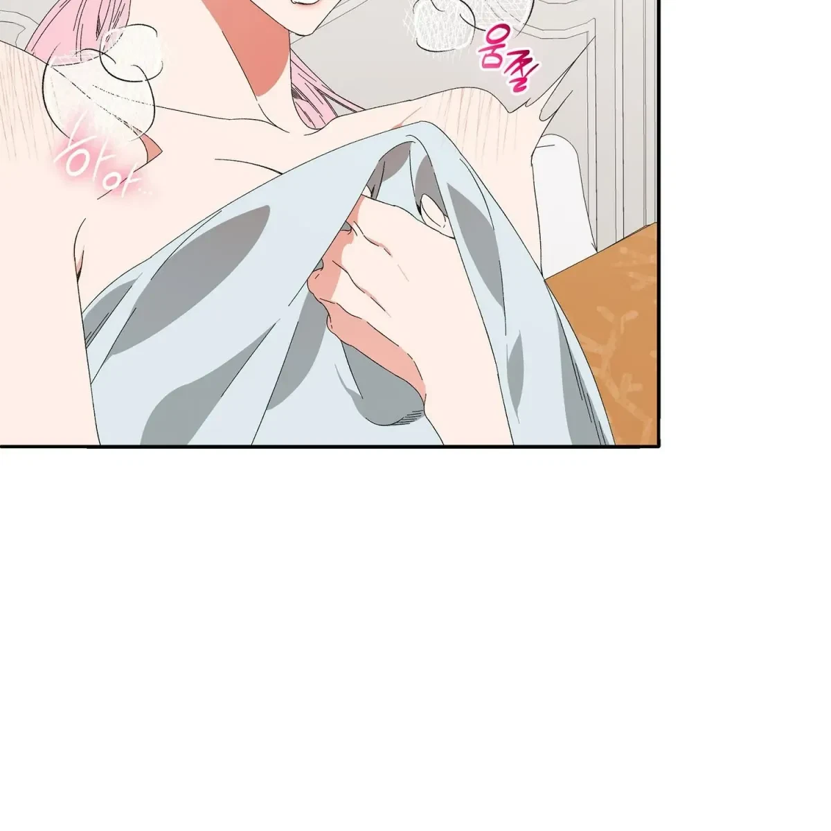 The Beast I Chose Chapter 2, page 149