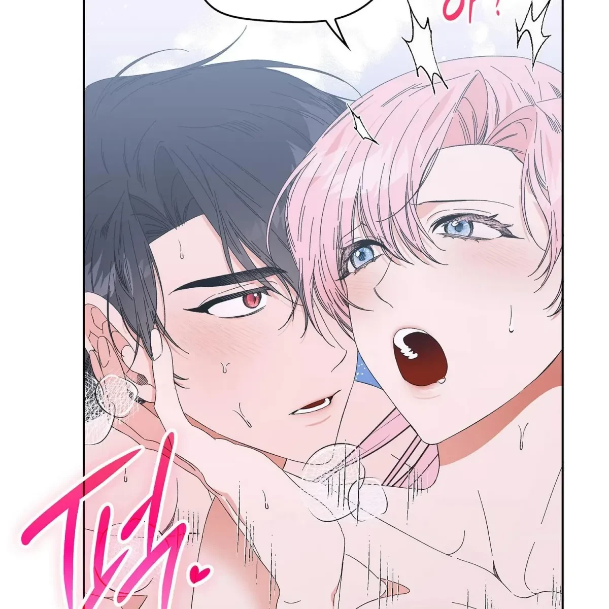 The Beast I Chose Chapter 2, page 15