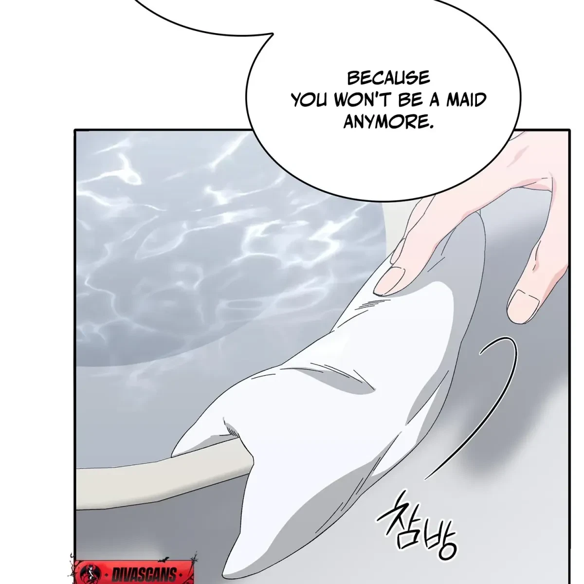 The Beast I Chose Chapter 2, page 156