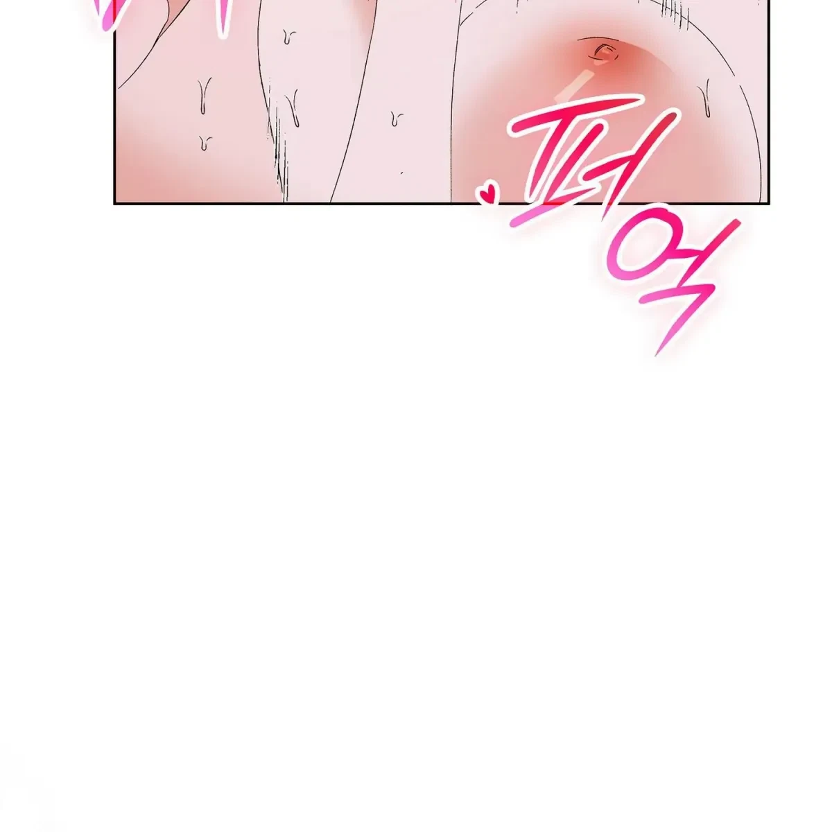 The Beast I Chose Chapter 2, page 16