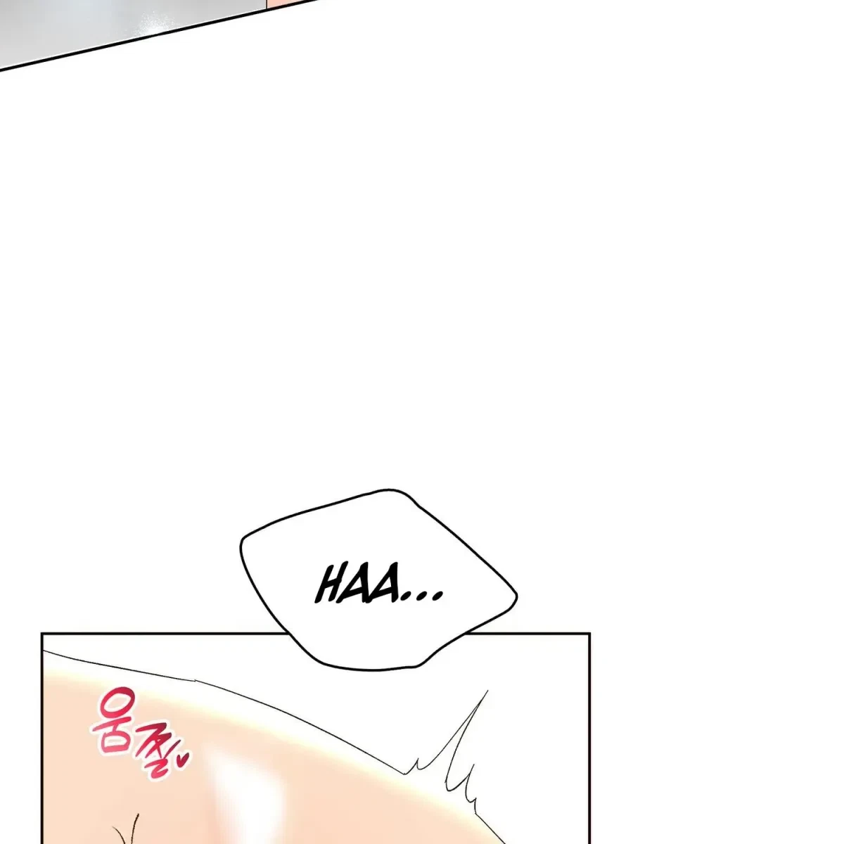 The Beast I Chose Chapter 2, page 41