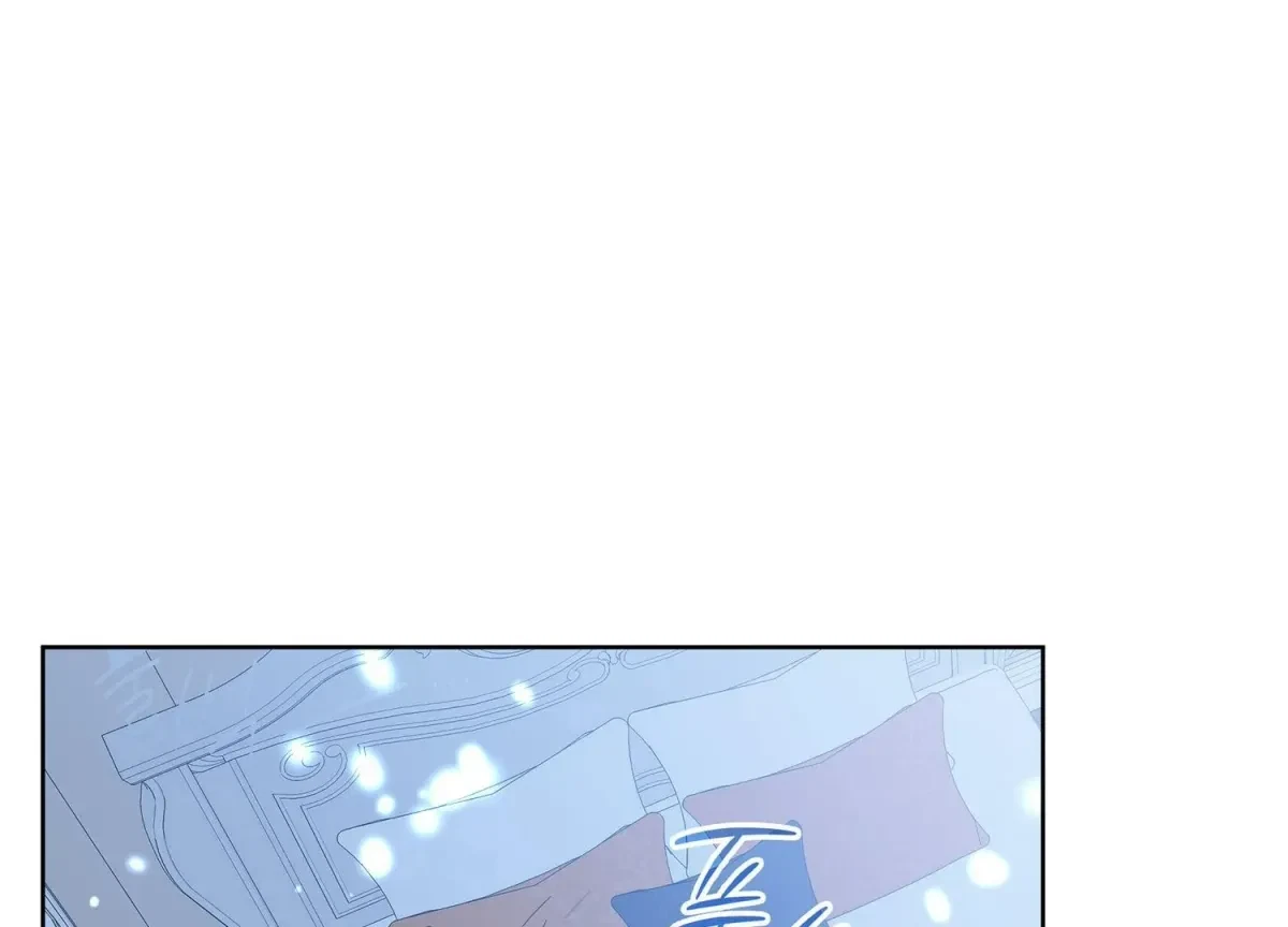 The Beast I Chose Chapter 2, page 51