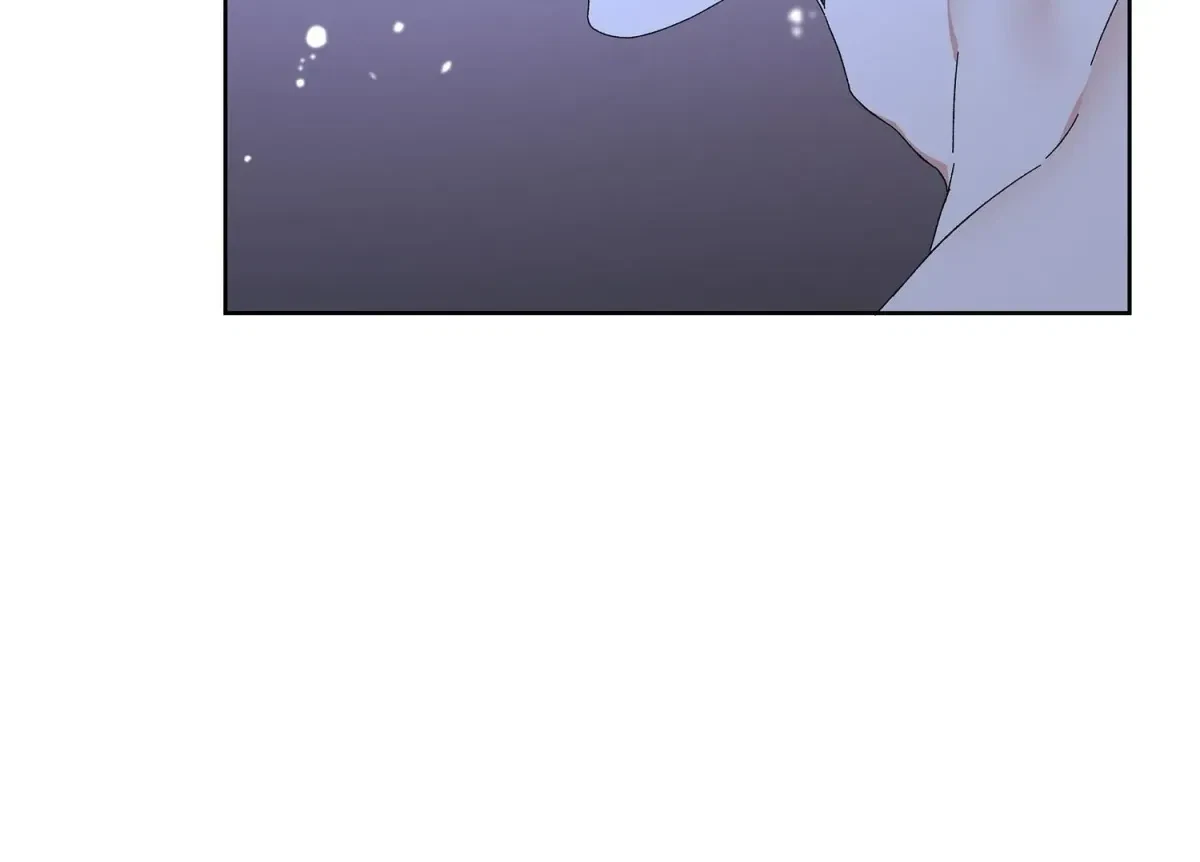 The Beast I Chose Chapter 2, page 57