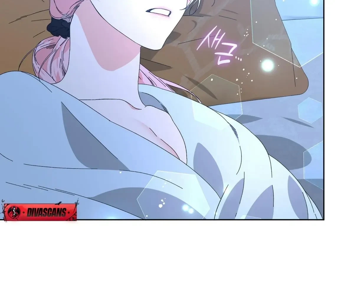 The Beast I Chose Chapter 2, page 69