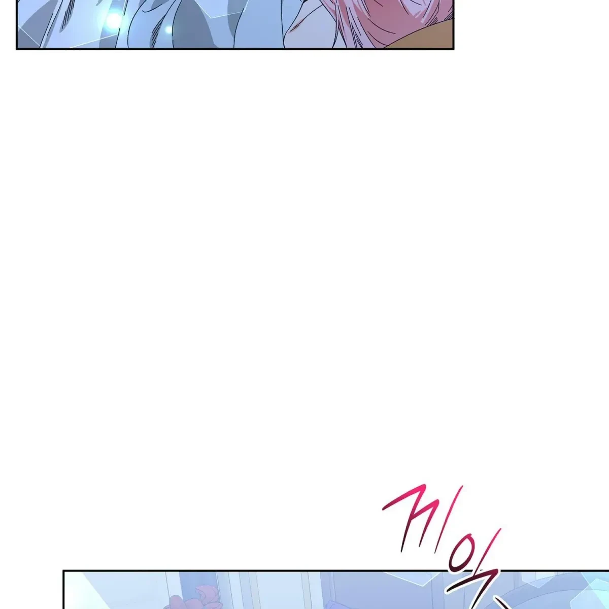 The Beast I Chose Chapter 2, page 74