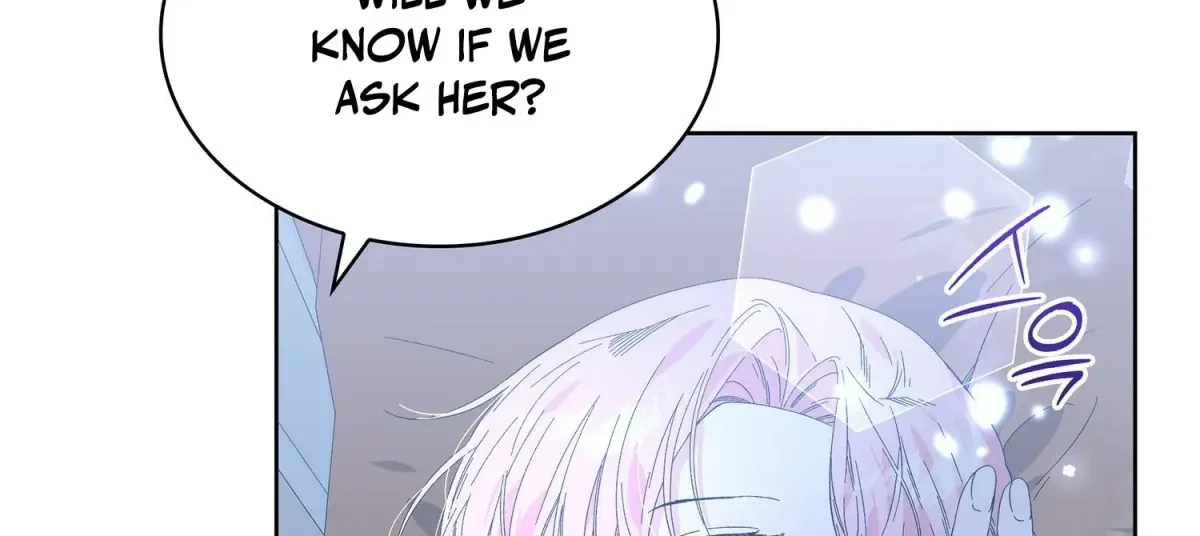 The Beast I Chose Chapter 2, page 99