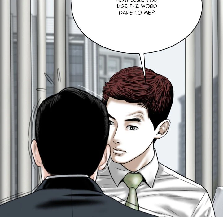 Chapter 37, page 14