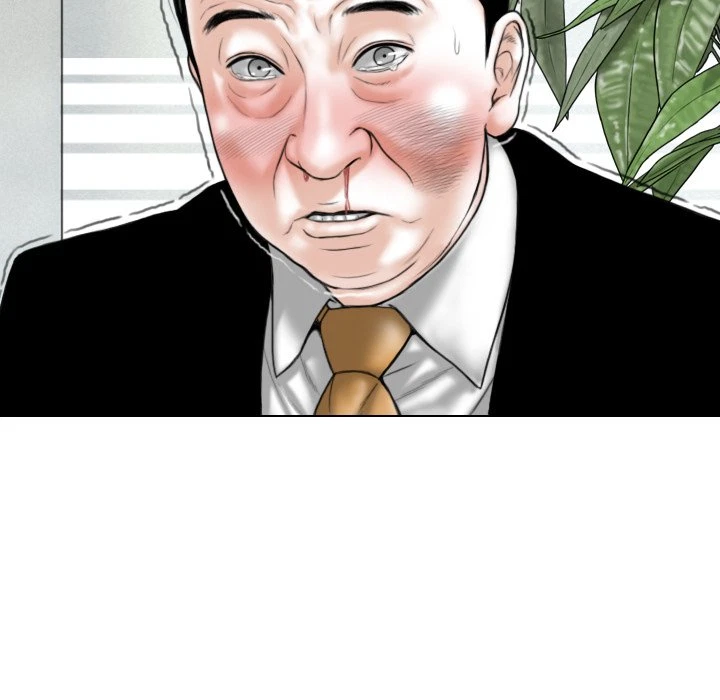 Chapter 37, page 17