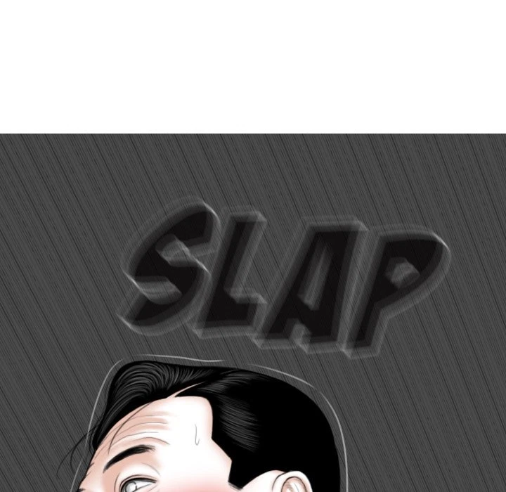 Chapter 37, page 8