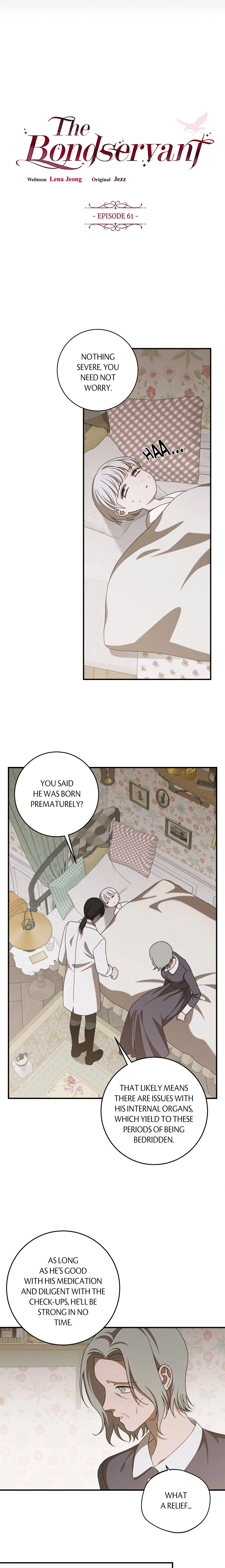 Chapter 62, page 7