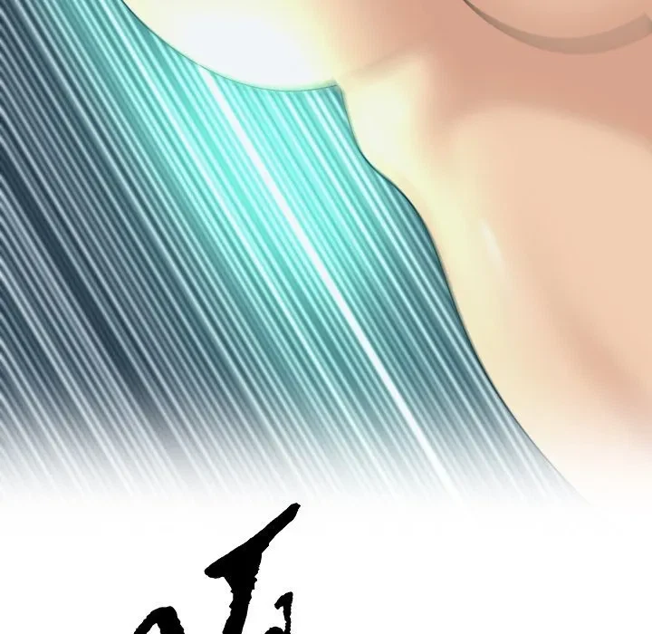 Chapter 24, page 5