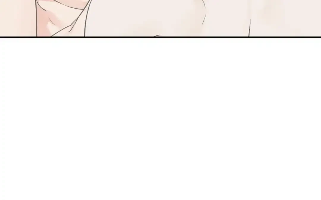Chapter 74, page 5