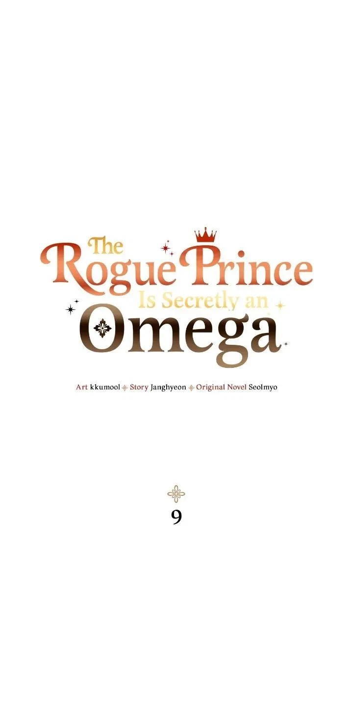 The Rogue Prince Is Secretly An Omega Chapter 9, page 2