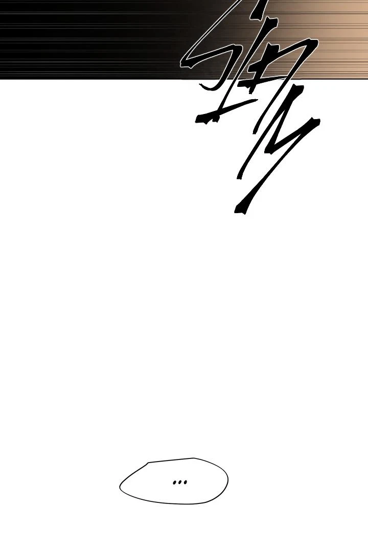 Chapter 3, page 60