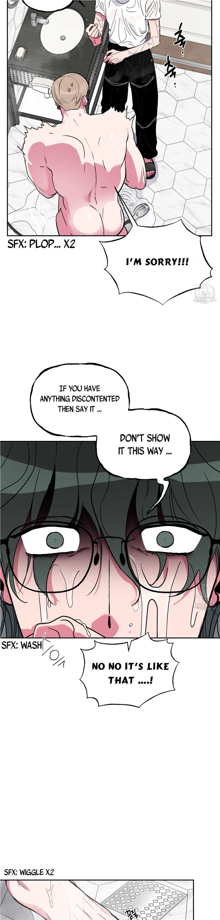 Chapter 11, page 14
