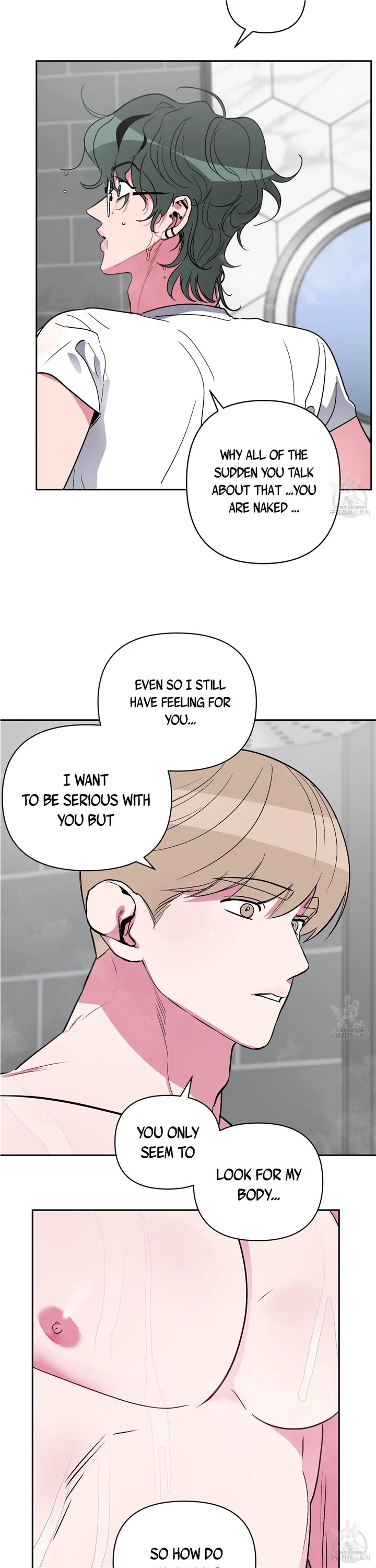 Chapter 11, page 16