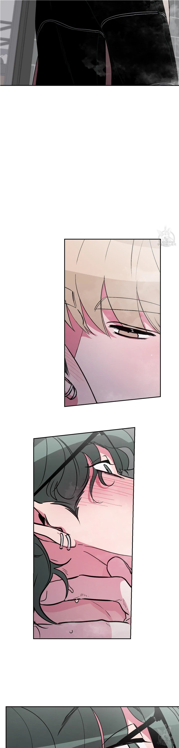 Chapter 11, page 25
