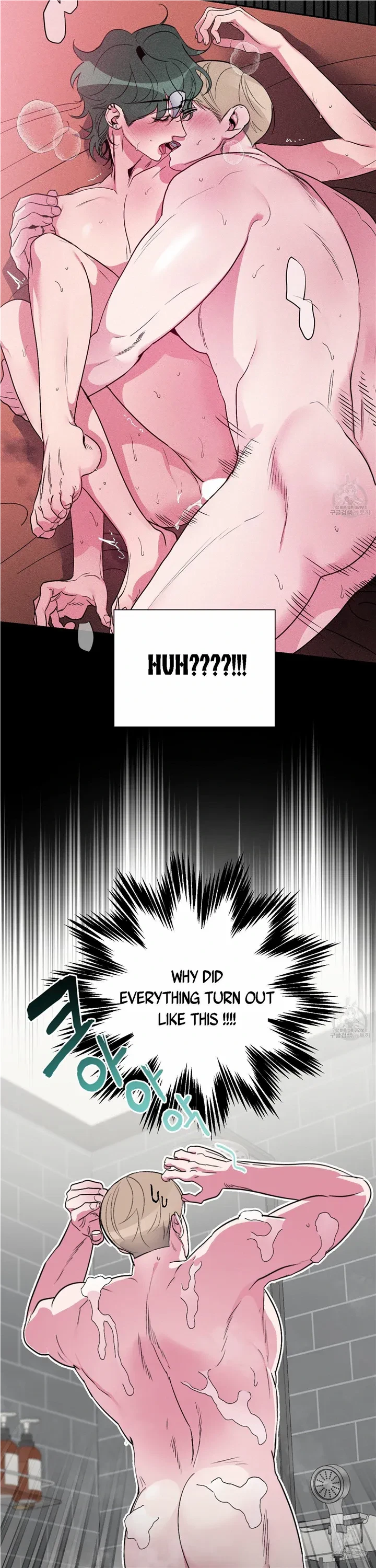 Chapter 11, page 6