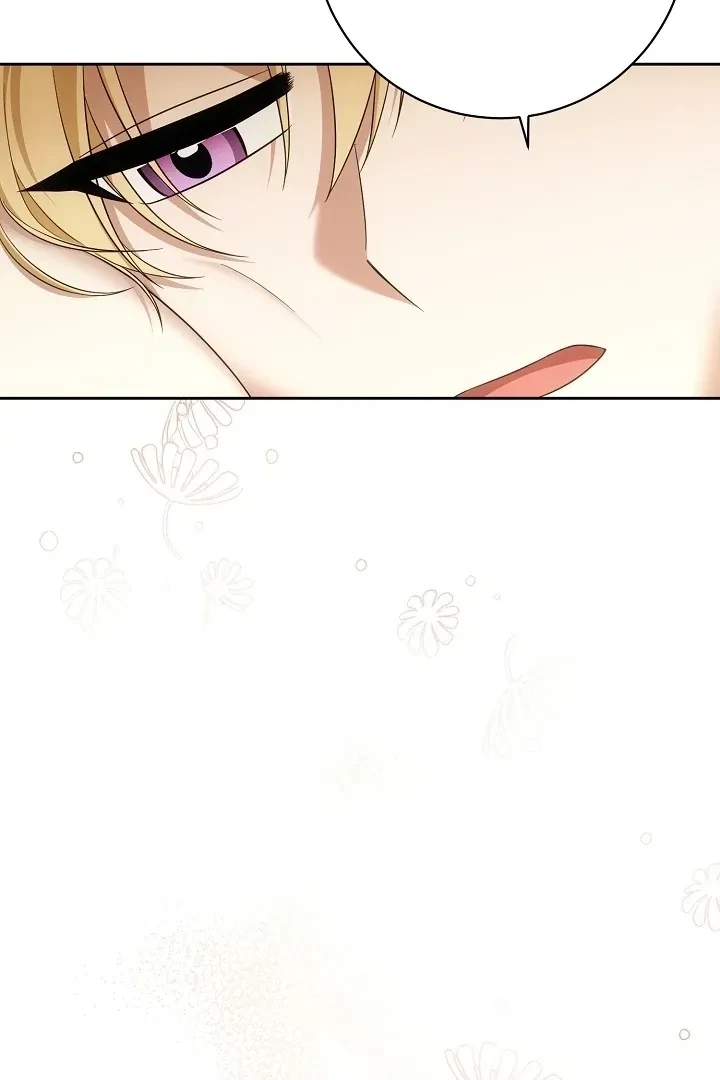 Senior, I'm Here To Visit You Chapter 4, page 46