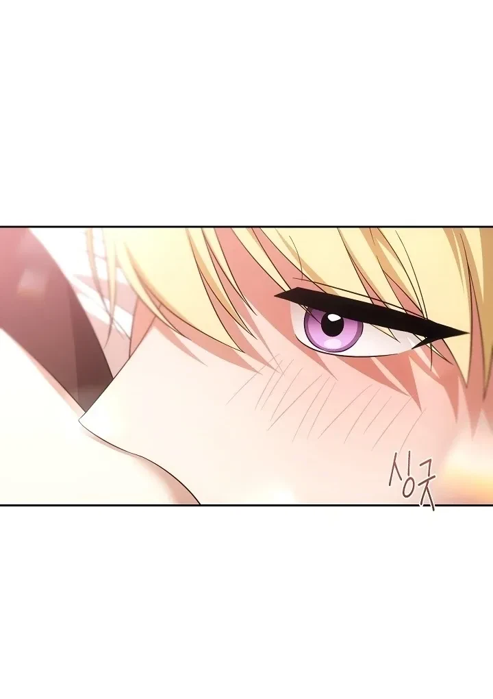 Senior, I'm Here To Visit You Chapter 4, page 56