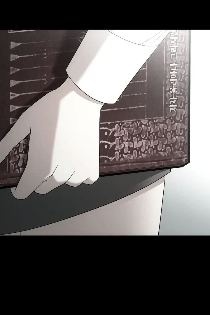 Senior, I'm Here To Visit You Chapter 4, page 76