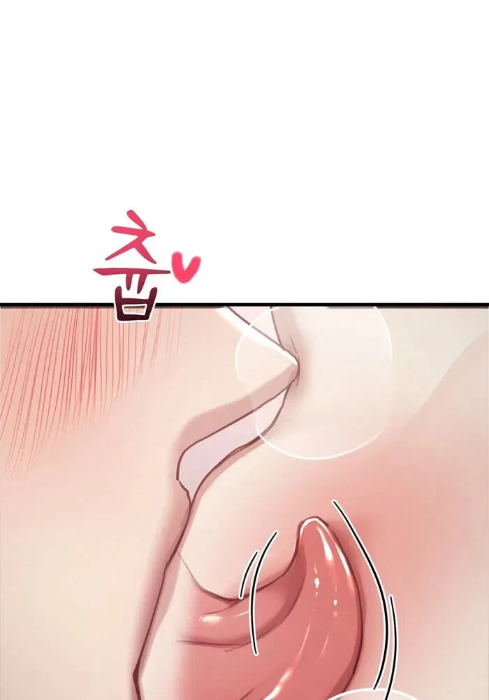 Swinger Chapter 10, page 13