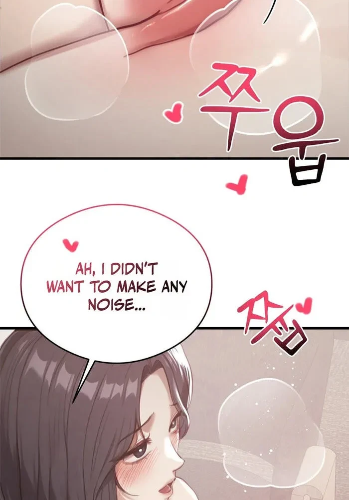 Swinger Chapter 10, page 14