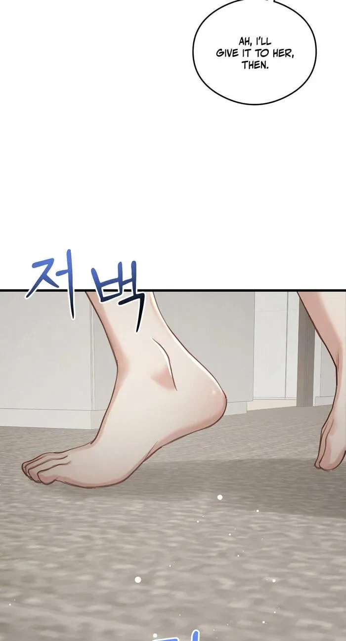 Swinger Chapter 10, page 43