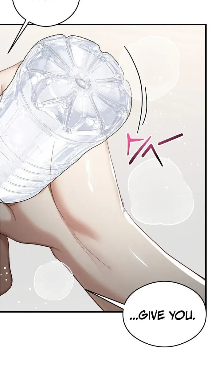 Swinger Chapter 10, page 47