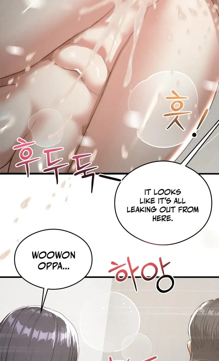 Swinger Chapter 10, page 51