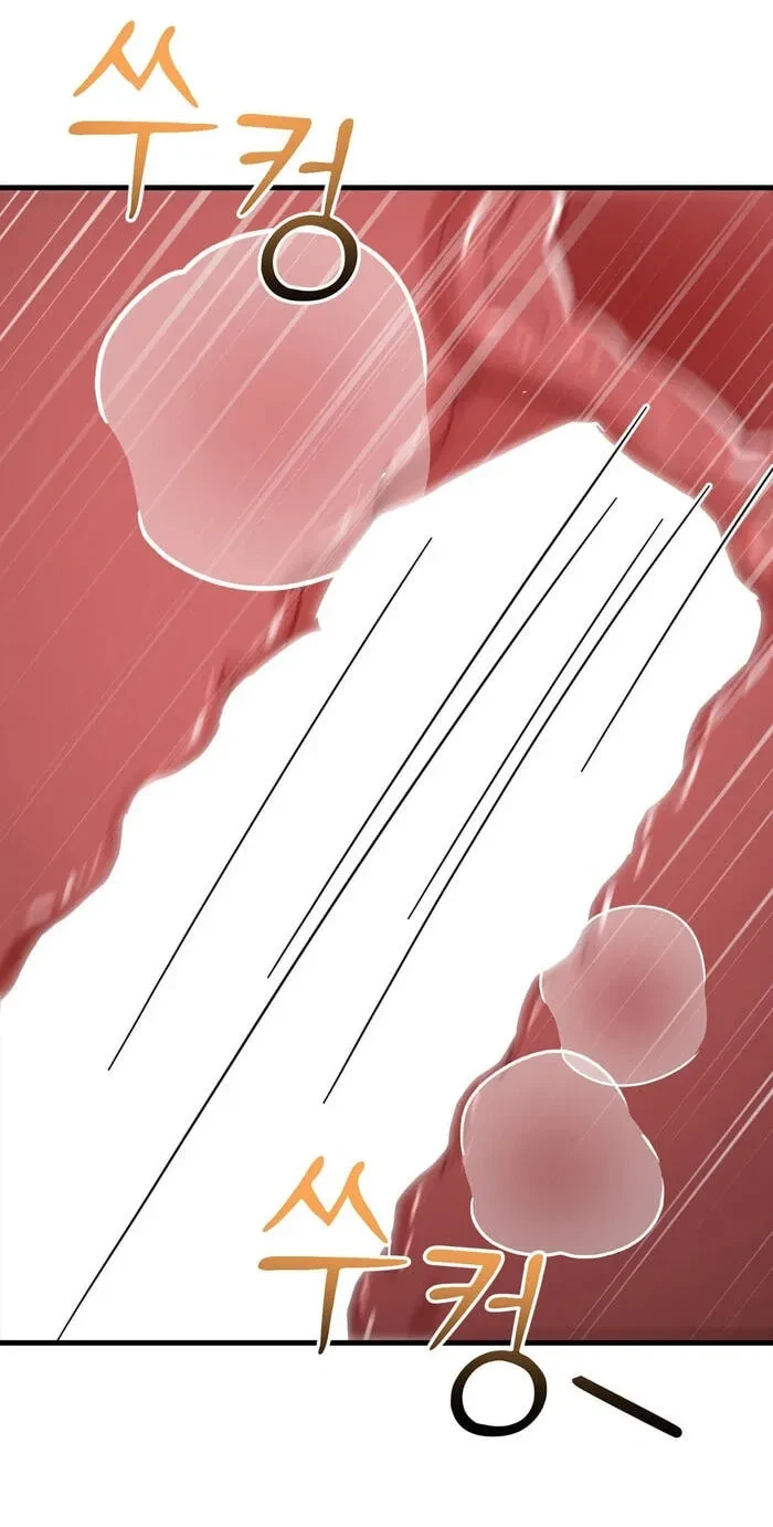 Swinger Chapter 10, page 68