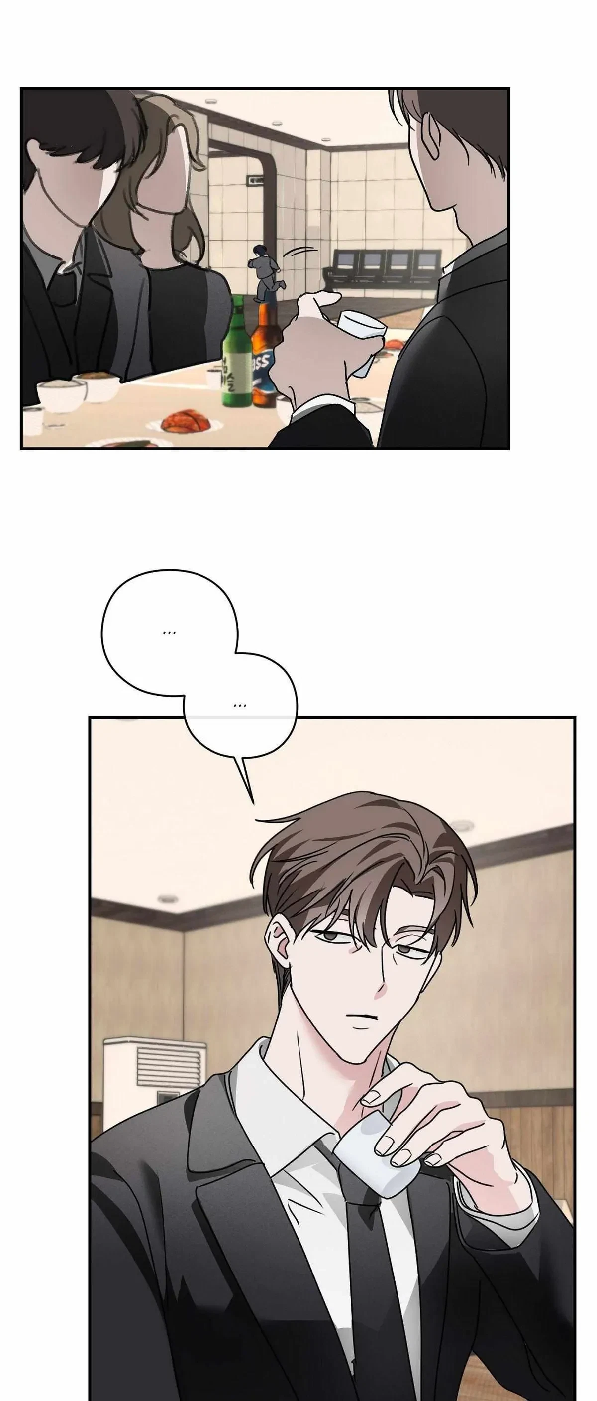 Chapter 20, page 12