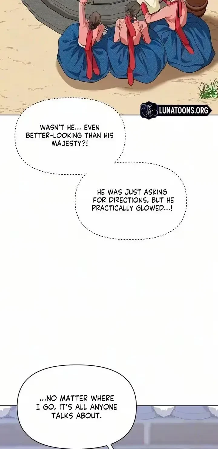 Chapter 44, page 3