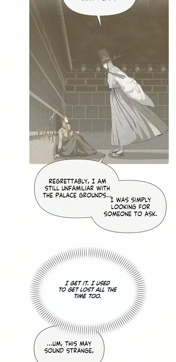 Chapter 44, page 5