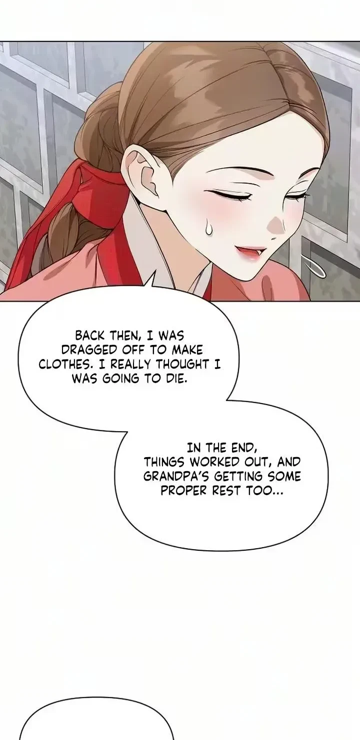 Chapter 44, page 7