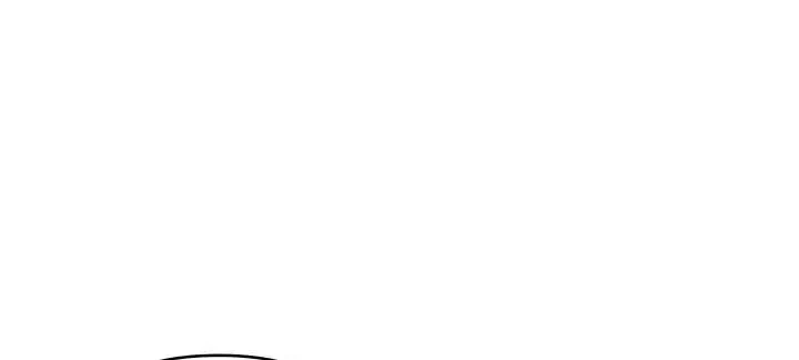 Chapter 3.2, page 24