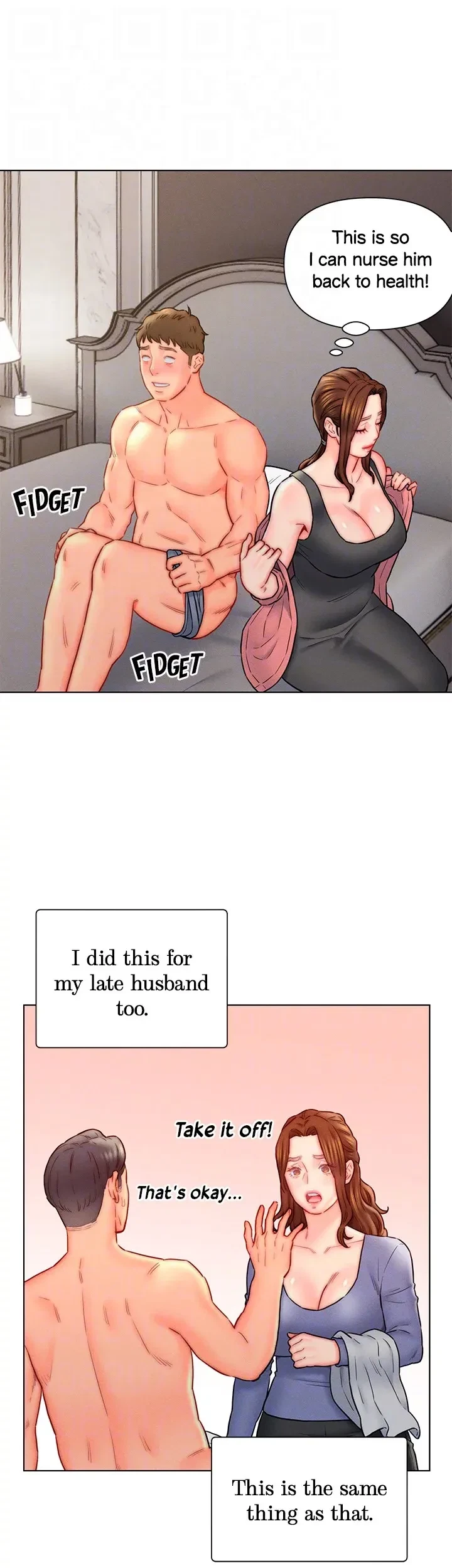 Chapter 17, page 14