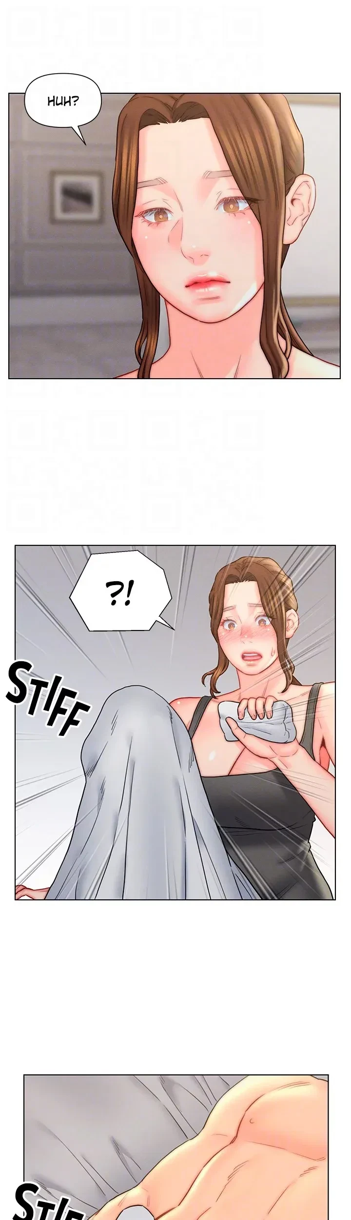 Chapter 17, page 20