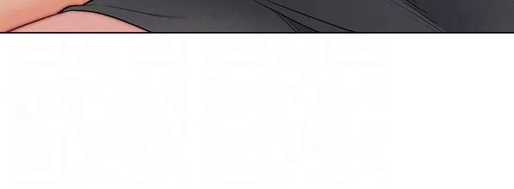 Chapter 17, page 34