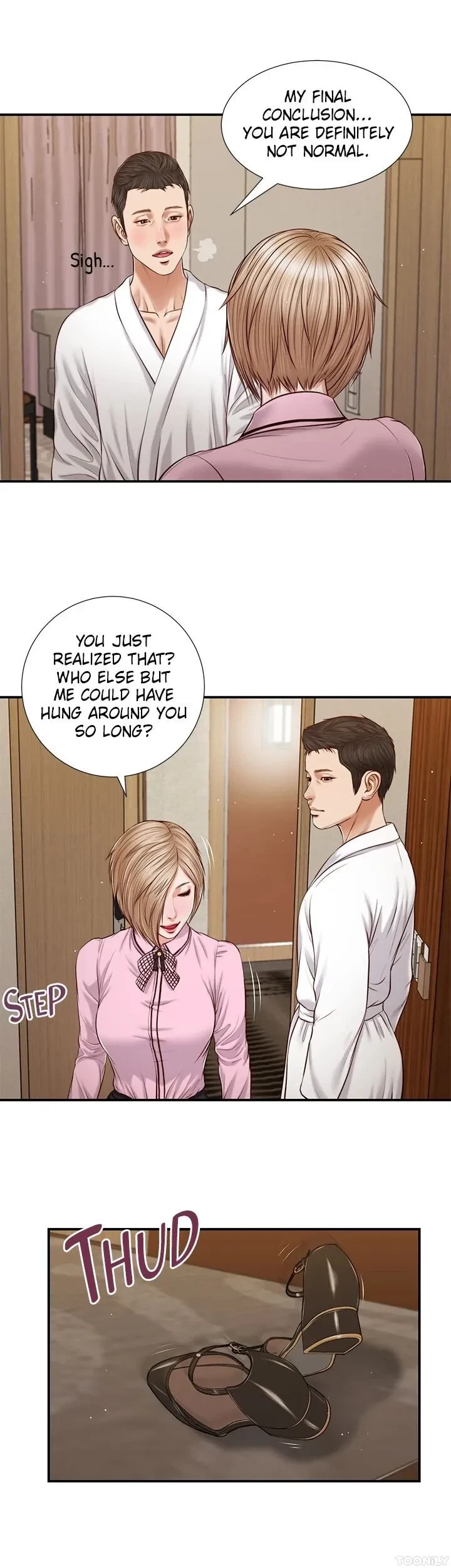 Concubine Chapter 81, page 2