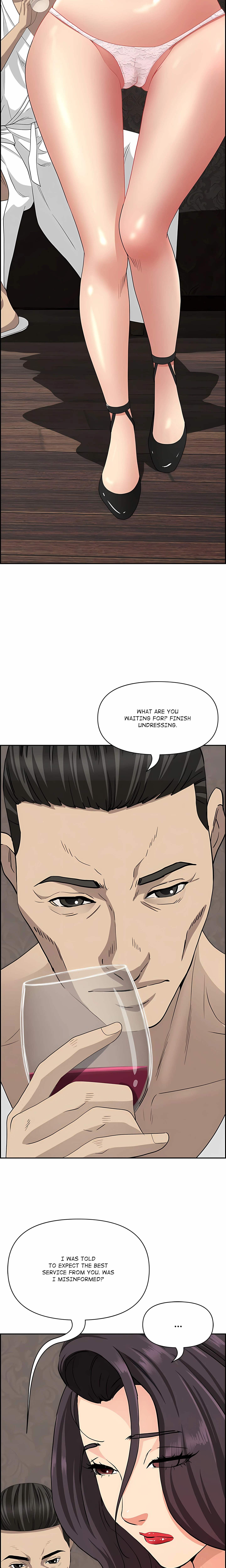 Chapter 7, page 9