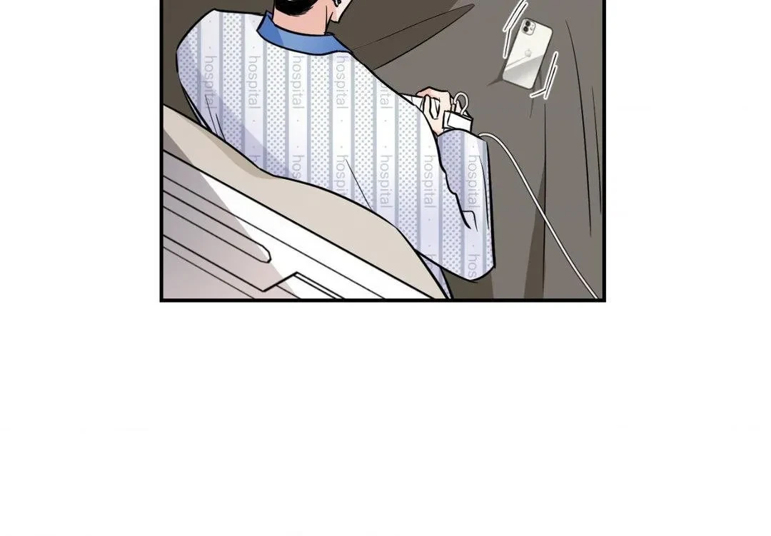 Chapter 63, page 6