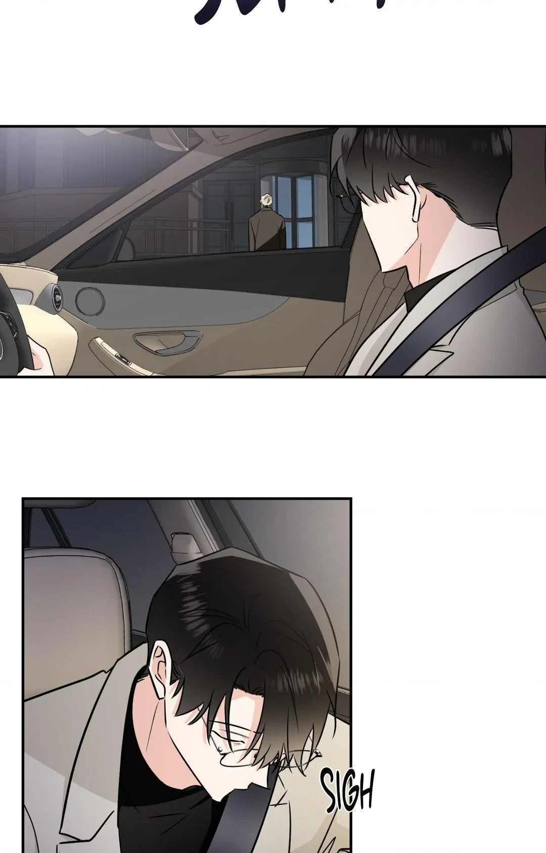 Chapter 63, page 63
