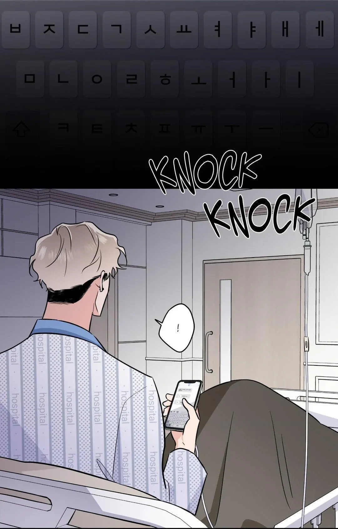 Chapter 63, page 9