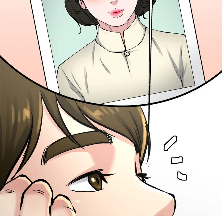 Chapter 14, page 110