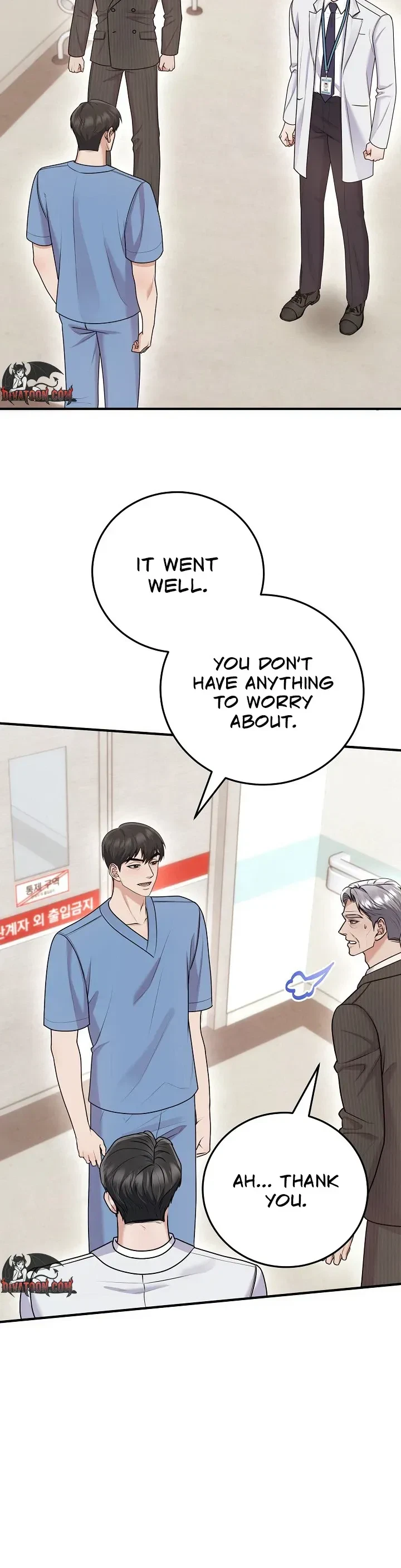 Chapter 55, page 12