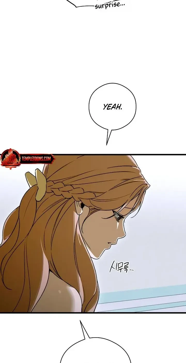 Chapter 100, page 7