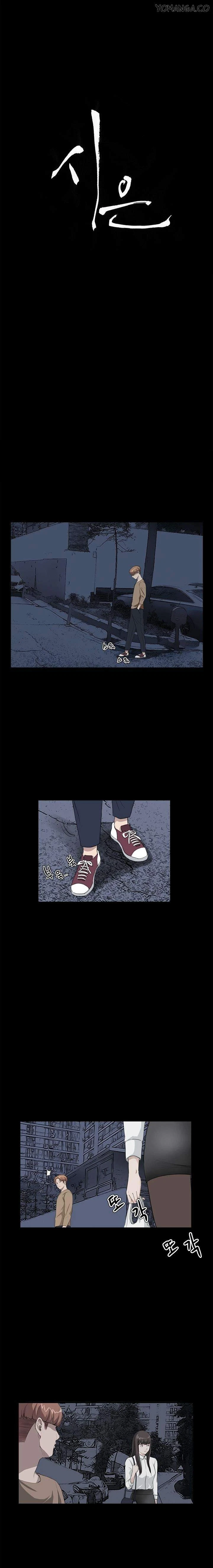 Chapter 26, page 5