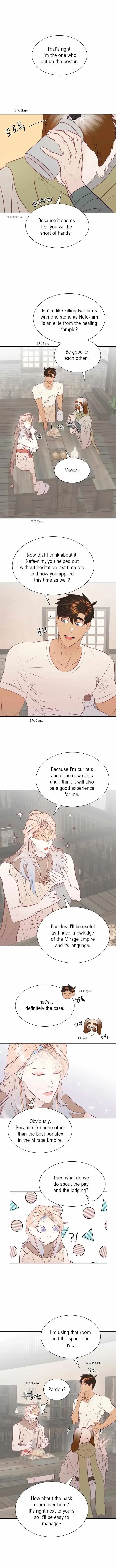 Chapter 11, page 4